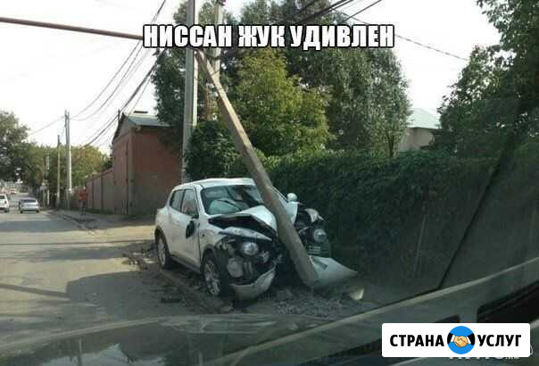 Автоклуб феникс Магнитогорск - изображение 1