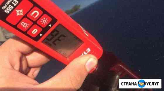 Аренда толщиномера ET-555 pro Пенза