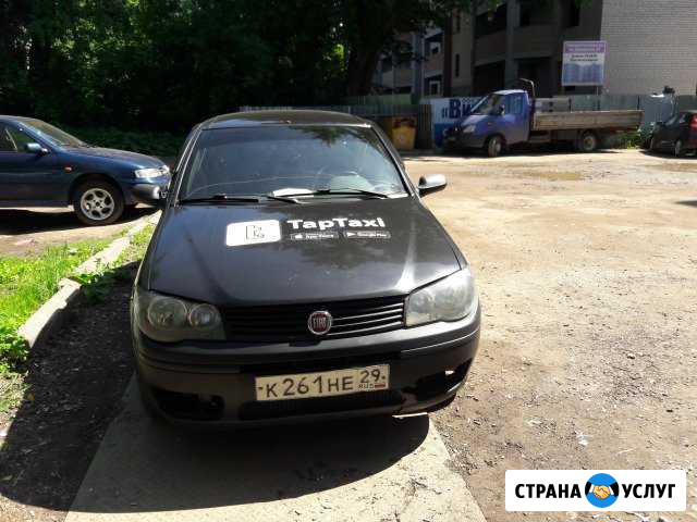 Сдам в прокат или прадам автомобильFiat газ бензин Киров - изображение 1