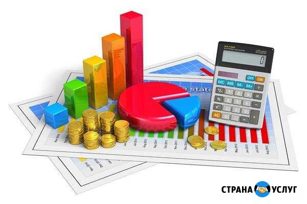 Сметчик, смета Пермь - изображение 1