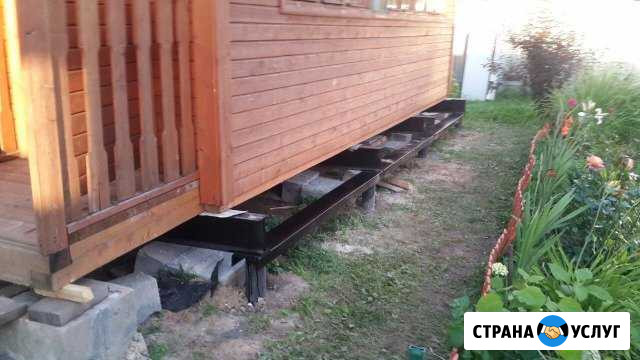 Ремонт фундамента стальными сваями Москва - изображение 1