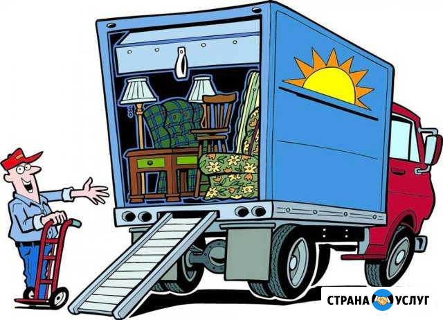 Грузчики.Газели.Переезды.Вывоз мусора Йошкар-Ола - изображение 1
