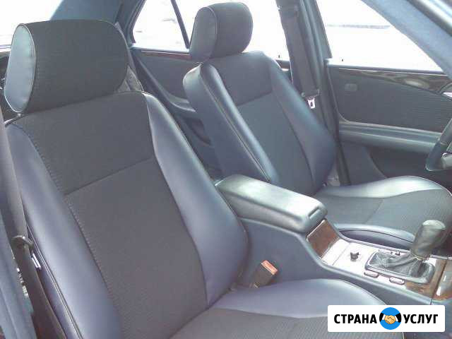 Ателье Авто.39 Пошив чехлов, перетяжка салона Калининград - изображение 1