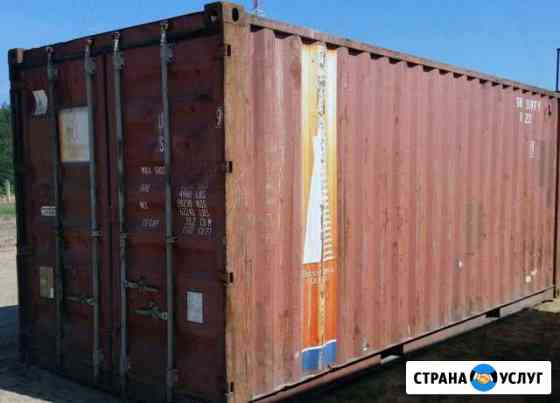 Аренда контейнера под склад Старый Оскол