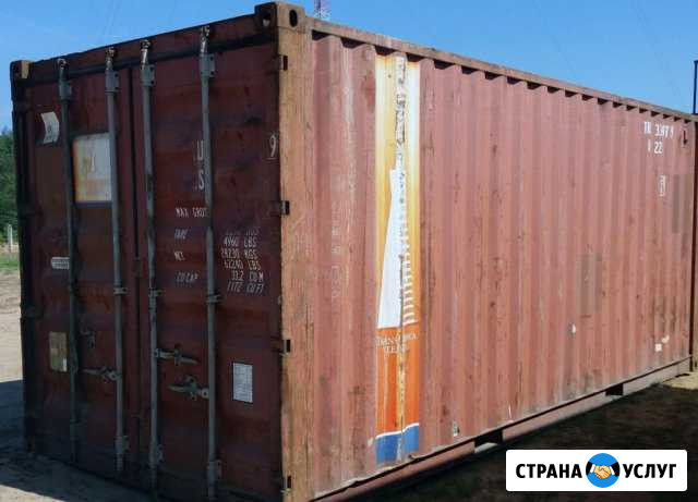 Аренда контейнера под склад Старый Оскол - изображение 1