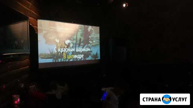 Караоке на торжество аренда Москва - изображение 1