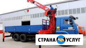 Аренда манипулятора 7 тонн Тамбов - изображение 1