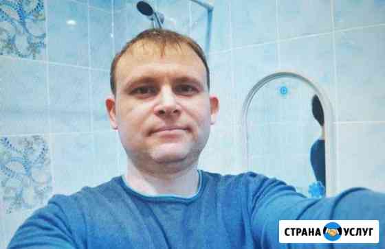 Частный Плиточник. Готов Сделать Ванную,Санузел Самара
