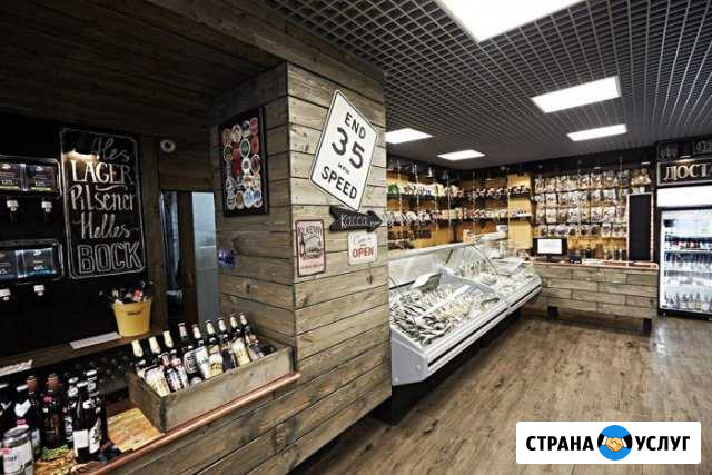 Пивной магазин, пивная точка под ключ Крымск - изображение 1