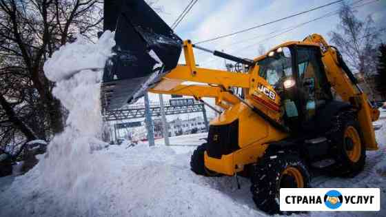 Аренда погрузчика JCB 3CX Москва