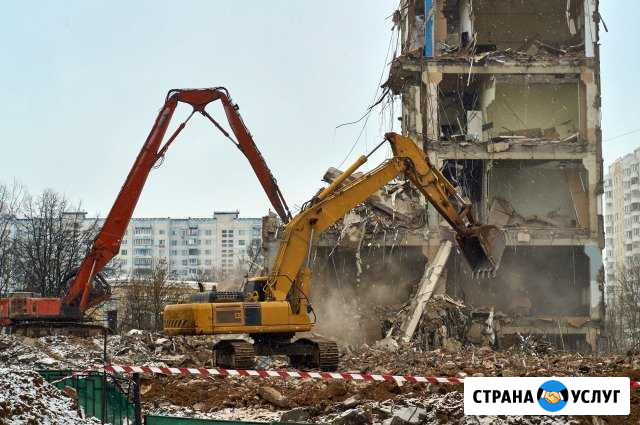 Демонтаж строительных площадок и зданий Красногорск - изображение 1