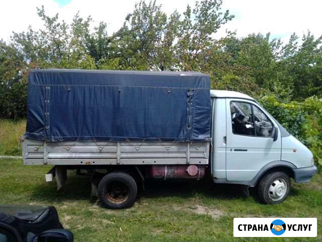 Грузоперевозки по городу и области Старый Оскол - изображение 1