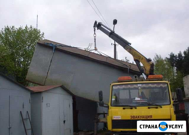 Перевозка гаражей,перевозка негабаритных грузов Самара - изображение 1