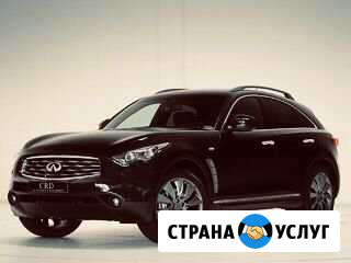 Аренда авто с водителем Оренбург - изображение 1