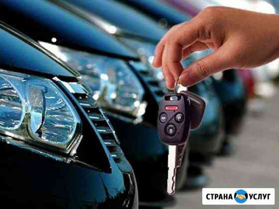 Аренда авто Красноярск