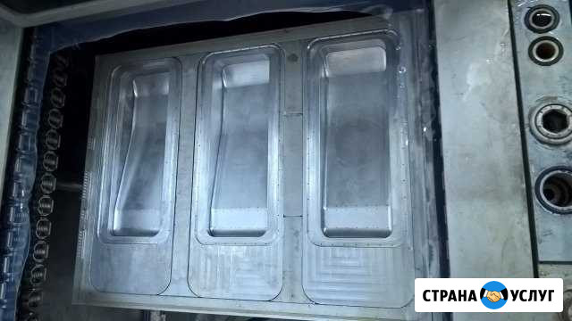 Изготовление форматов для термоформовочных линий Видное - изображение 1