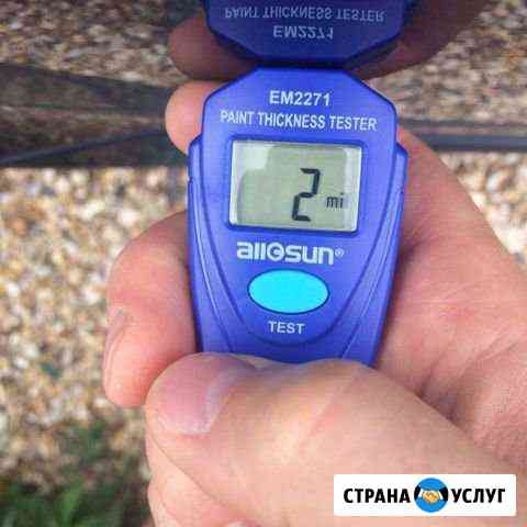 Толщиномер Воронеж