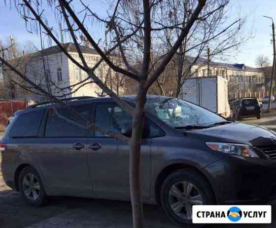 Такси Грозный