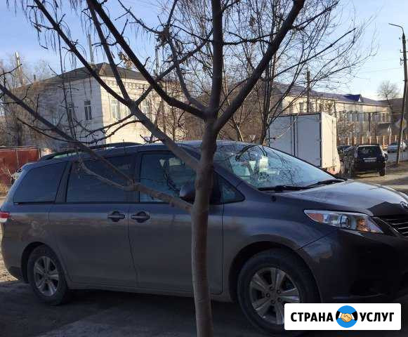 Такси Грозный - изображение 1