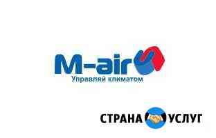 Проектирование и монтаж вентиляции Москва