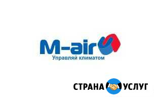 Проектирование и монтаж вентиляции Москва - изображение 1