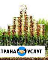 Юрист Защита прав Вологда