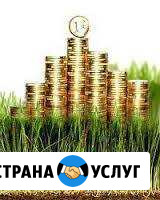 Юрист Защита прав Вологда - изображение 1
