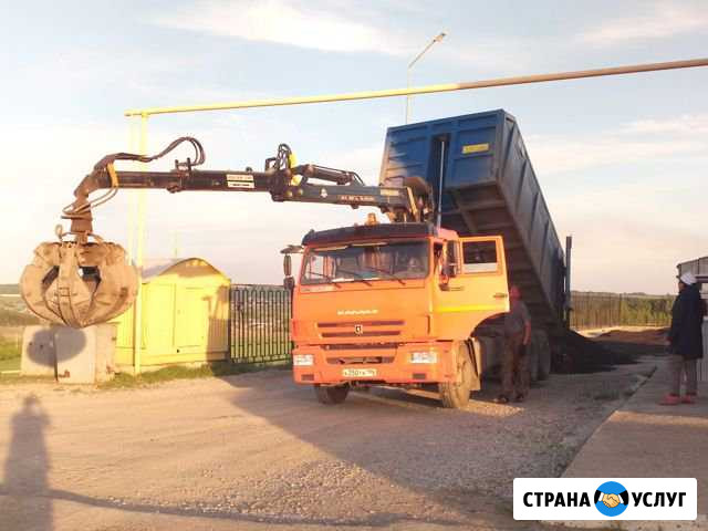 Услуги Ломовоза Красноуфимск - изображение 1