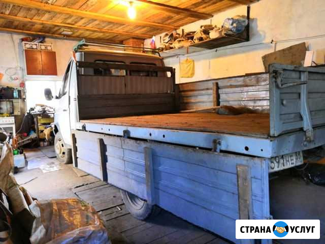 Грузоперевозки Усолье-Сибирское - изображение 1