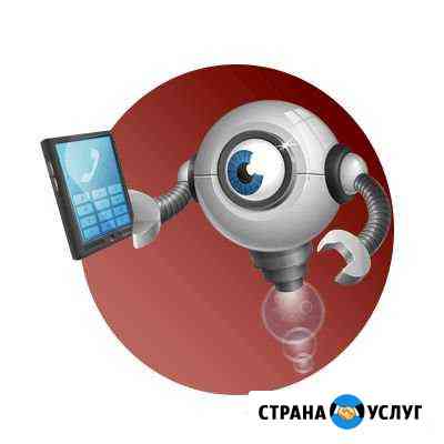 Видеонаблюдение. Продажа, монтаж, ремонт Сочи