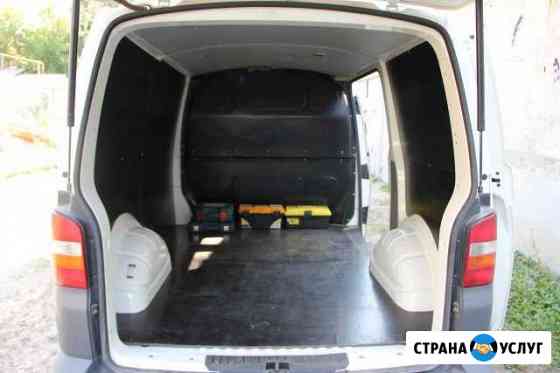 Перевозка грузов Самара