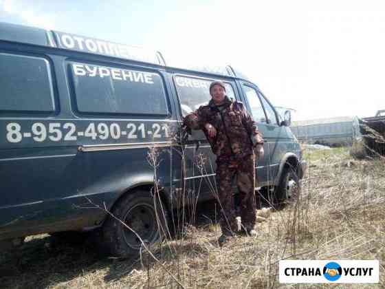 Бурение скважин на воду Железногорск