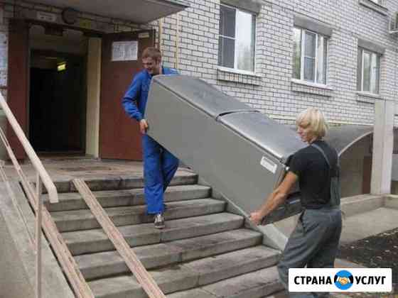 Грузоперевозки переезды грузчики Асбест