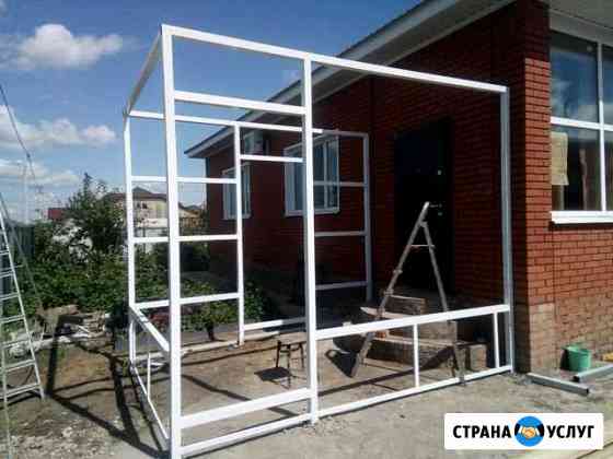 Сварочные работы Бузулук
