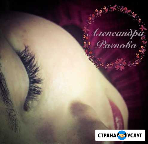 Наращивание ресниц, щеточка в подарок Йошкар-Ола - изображение 1