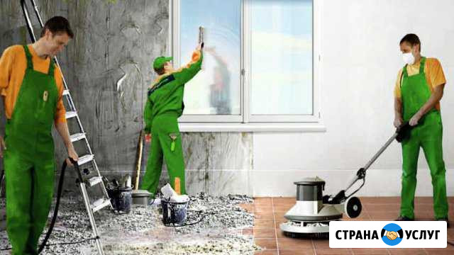 Уборка после ремонта квартир, домов и офисов Калининград - изображение 1
