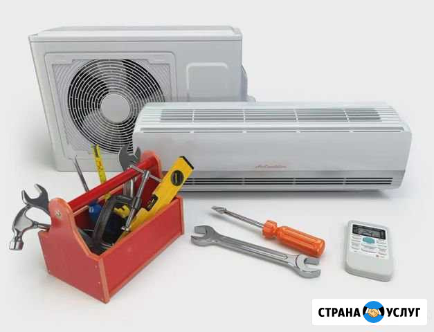 Установка монтаж чистка кондиционеров Кинель - изображение 1