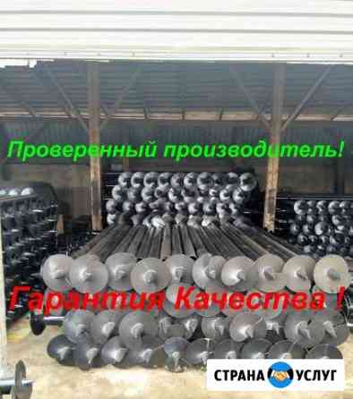 Фундамент на винтовых сваях Малоярославец