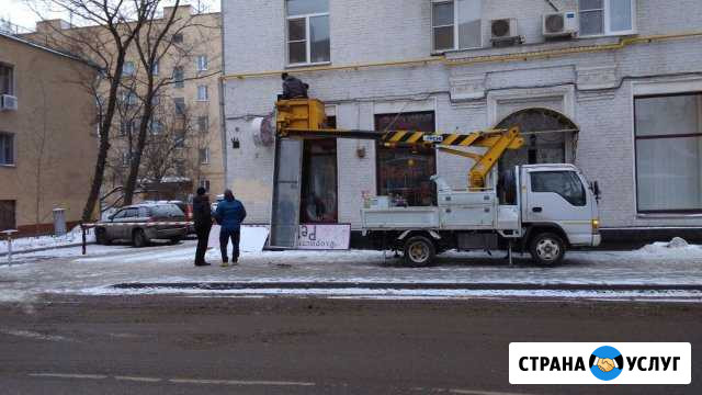 Аренда автовышки 10 метров Москва - изображение 1