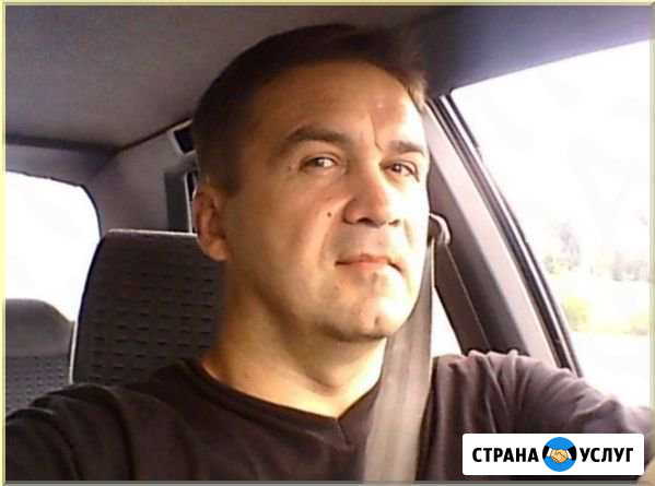 Ремонт Холодильников Санкт-Петербург - изображение 1