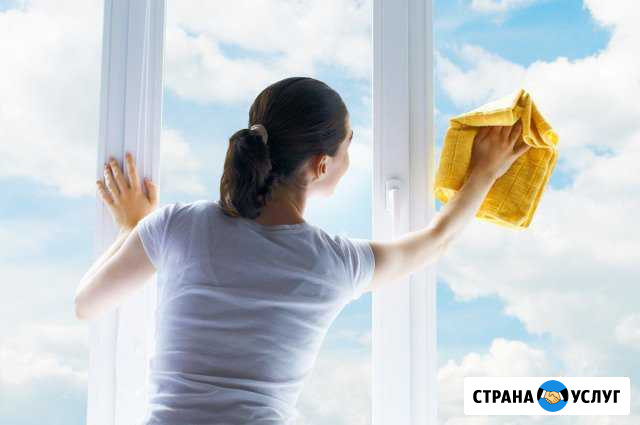 Мойка окон. Уборка квартир и домов. Без посреднико Краснодар - изображение 1