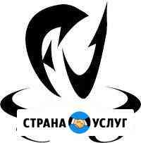 Удалённая компьютерная помощь / услуги в сфере IT Ростов-на-Дону