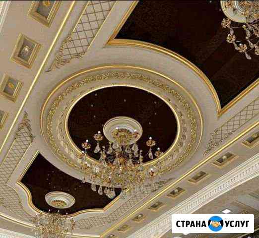 Ремонт квартир под ключ Ханты-Мансийск