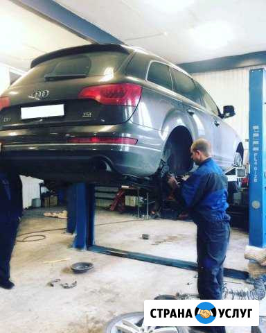 Автосервис Курск - изображение 1