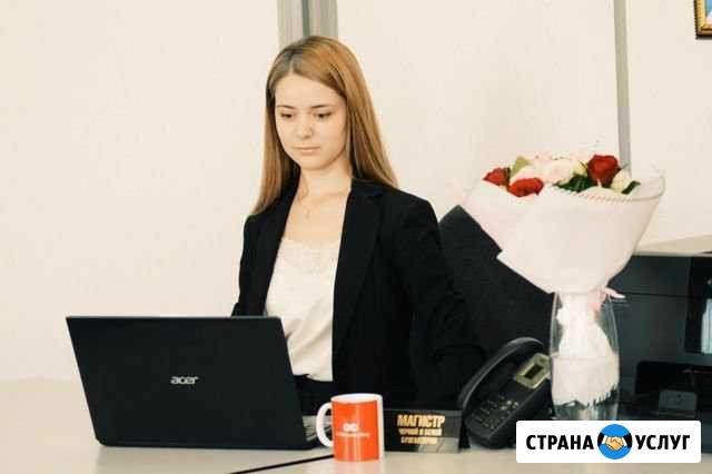 Регистрация ооо/ип без оплаты гос. пошлины Брянск - изображение 1