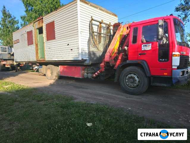 Аренда манипулятора Старая Русса - изображение 1