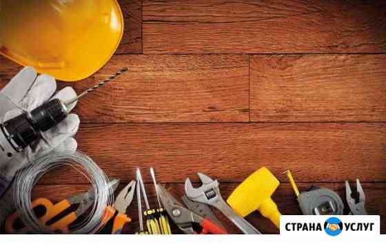 Ремонт всех видов помещений.Сайдинг. Сварка Фрязино