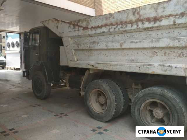 Камаз грузоперевозки Каспийск - изображение 1