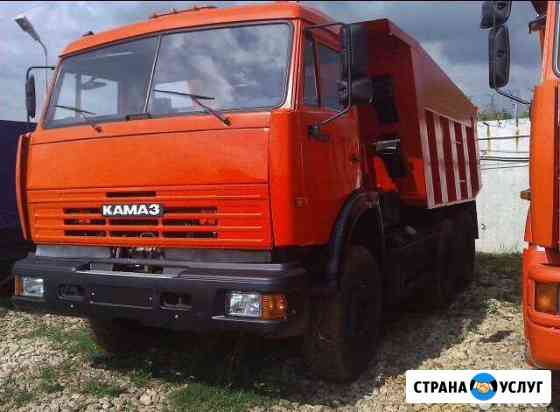 Аренда самосвалов Красногорск