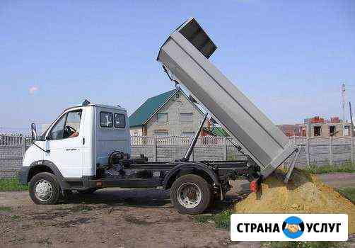 Пгс, щебень, песок, вывоз мусора, бута от 1куба Уфа